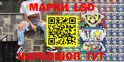 экстази Среднеуральск