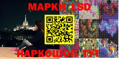 кокс Ставрополь