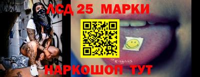 кокс Ставрополь