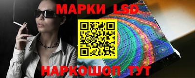 кокс Ставрополь
