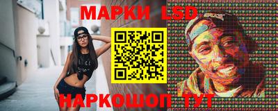 ECSTASY Татарск