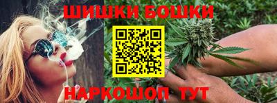 альфа пвп Тверь