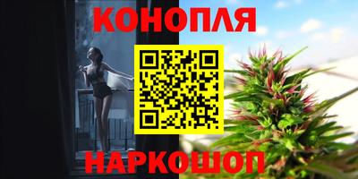 спиды Старая Купавна