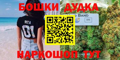 кокс Ставрополь