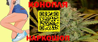 кокс Ставрополь