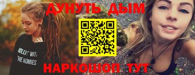 экстази Среднеуральск