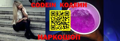 экстази Среднеуральск