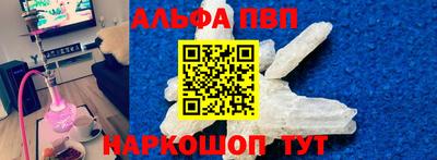 экстази Среднеуральск