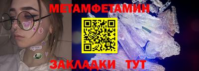 экстази Среднеуральск