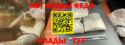 кокс Ставрополь