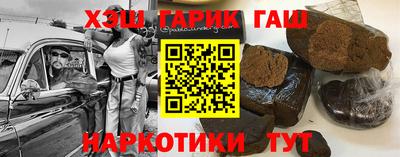 экстази Среднеуральск