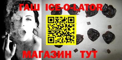экстази Среднеуральск