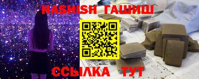 метадон Тара