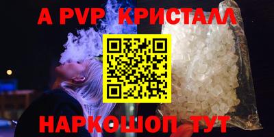 ECSTASY Татарск