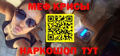 альфа пвп Тверь