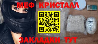 экстази Среднеуральск