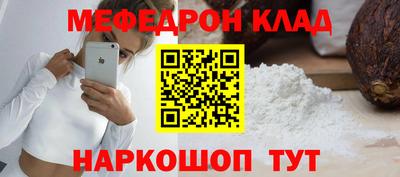альфа пвп Тверь