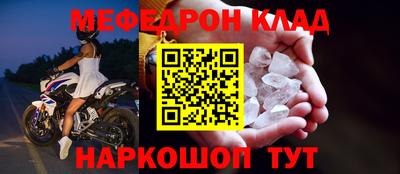 метадон Тара