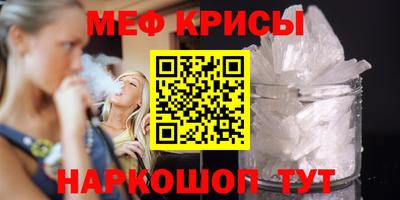 экстази Среднеуральск