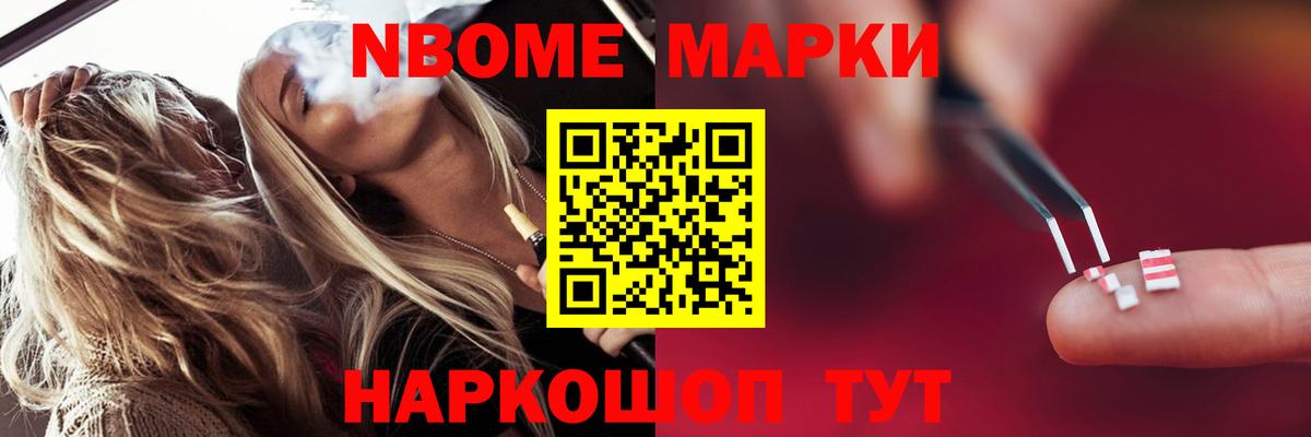 ЛСД экстази ecstasy Сальск